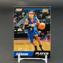 2018 PANINI PLAYER OF THE DAY - SINGLES - SELECT YOUR PLAYER BELOW