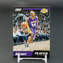 2018 PANINI PLAYER OF THE DAY - SINGLES - SELECT YOUR PLAYER BELOW