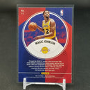 2021 PANINI HOOPS - LEGEND OF THE BALL - M. JOHNSON -