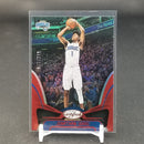 2018 PANINI CERTIFIED BASKETBALL - RED - SINGLES - SELECT YOUR PLAYER -