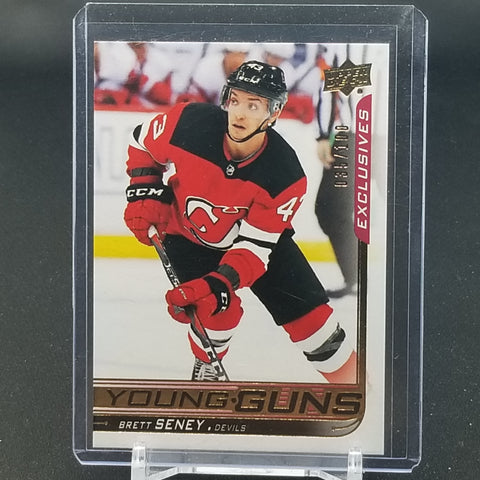 2018 UPPER DECK SERIES TWO - UD EXCLUSIVES - YOUNG GUNS - B. SENEY - #480 - #'D/100 - RC
