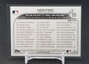 2022 TOPPS SERIES ONE - FOIL - HOW FAR? - F. TATIS / V. GUERRERO -