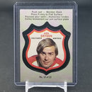 1972 O-PEE-CHEE - PLAYER CREST - PUNCH OUT CARDS - SELECT YOUR PLAYER BELOW