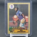 1987 TOPPS - FUTURE STARS - B. JACKSON -
