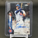 2020 TOPPS CHROME - N. HOERNER -