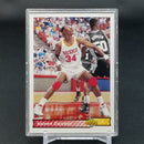 1992 UPPER DECK - H. OLAJUWON -