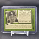 2020 TOPPS HERITAGE - Y. TSUTSUGO -