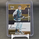 2002 IN THE GAME VAULT - SIGNATURE SERIES - V. DAMPHOUSSE -
