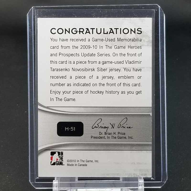 2010 IN THE GAME - HEROES AND PROSPECTS - V. TARASENKO - #M-51 - #'D/1 - RELIC