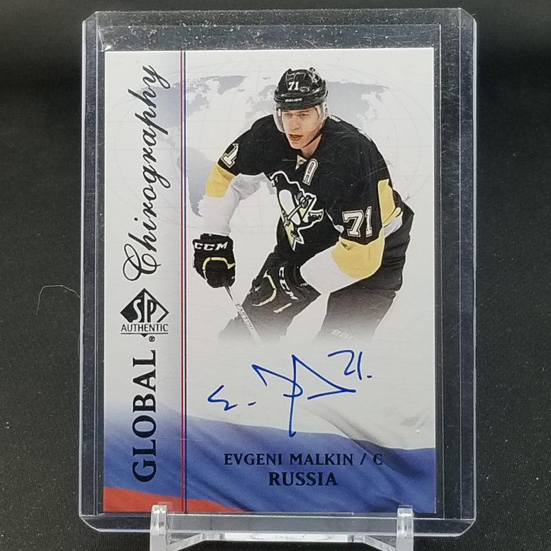 2015 UPPER DECK SP AUTHENTIC - GLOBAL CHIROGRAPHY - E. MALKIN -