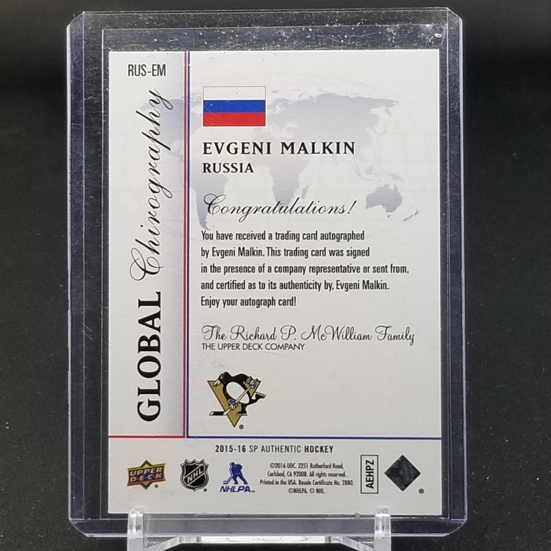 2015 UPPER DECK SP AUTHENTIC - GLOBAL CHIROGRAPHY - E. MALKIN -