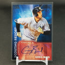 2016 TOPPS SERIES TWO - SCOUTING REPORTS - G. BIRD -