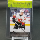 2015 UPPER DECK SERIES ONE - YOUNG GUNS - S. BENNETT -