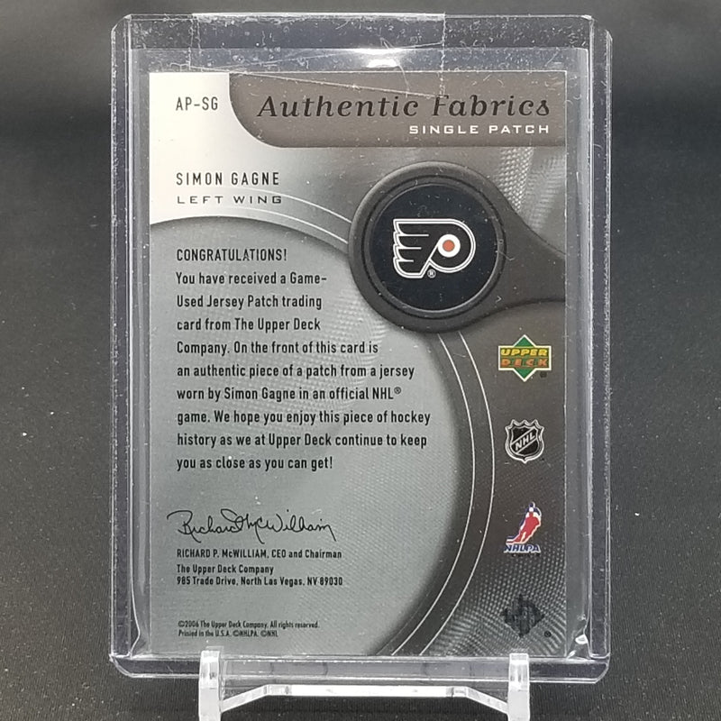 2006 UPPER DECK SP GAME USED - AUTHENTIC FABRICS - S. GAGNE - #AF-SG - #'D/75 - RELIC