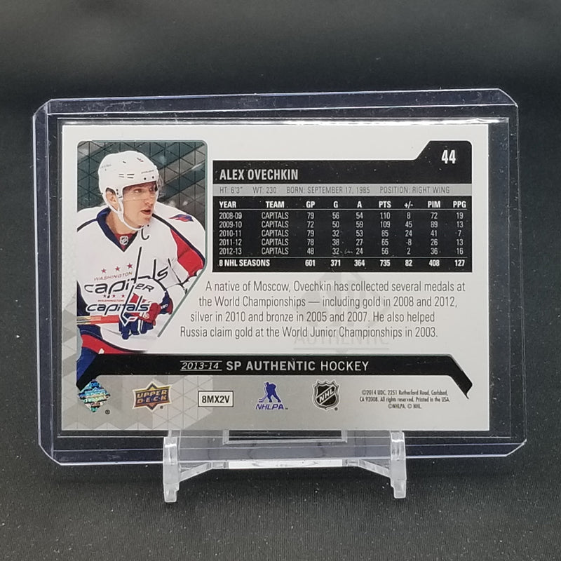 2013 UPPER DECK SP AUTHENTIC - A. OVECHKIN -