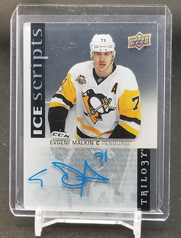 2017 UPPER DECK TRILOGY - ICE SCRIPTS - E. MALKIN - #IS-EM - AUTOGRAPH