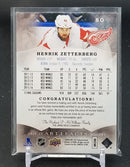 2016 UPPER DECK ARTIFACTS - EMERALD - H. ZETTERBERG - #80 - #'D/75 - DUAL RELIC