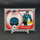 2021 UPPER DECK SERIES ONE - UD GAME JERSEY - SELECT YOUR PLAYER