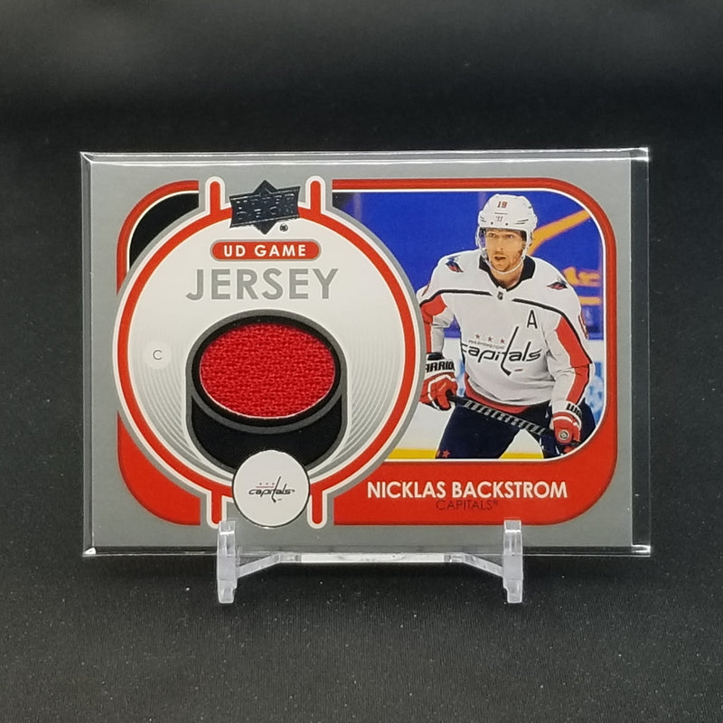 2021 UPPER DECK SERIES ONE - UD GAME JERSEY - SELECT YOUR PLAYER