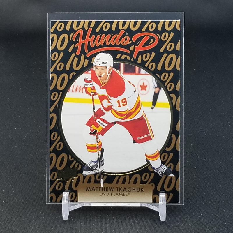 2021 UPPER DECK SERIES ONE - GOLD - HUNDO P - SELECT YOUR PLAYER BELOW
