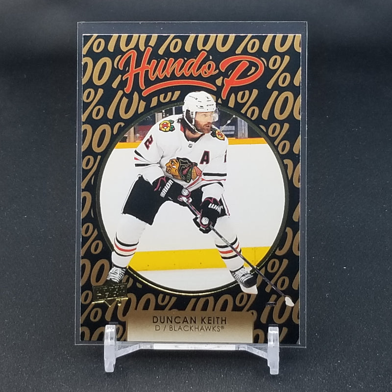 2021 UPPER DECK SERIES ONE - GOLD - HUNDO P - SELECT YOUR PLAYER BELOW