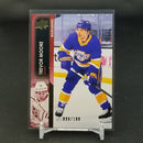 2021 UPPER DECK SERIES ONE - UD EXCLUSIVES - T. MOORE - #85 - #'D/100
