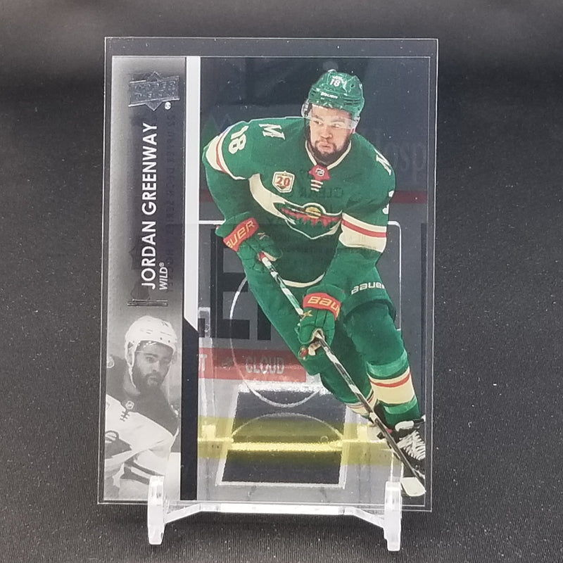 2021 UPPER DECK SERIES ONE - CLEAR CUT - SELECT YOUR PLAYER BELOW