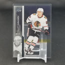 2021 UPPER DECK SERIES ONE - CLEAR CUT - SELECT YOUR PLAYER BELOW