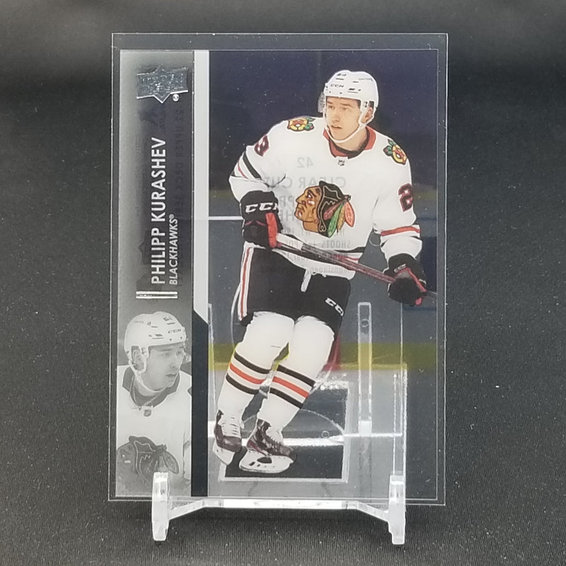 2021 UPPER DECK SERIES ONE - CLEAR CUT - SELECT YOUR PLAYER BELOW