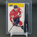 2021 UPPER DECK SERIES ONE - FRENCH VARIANT - YOUNG GUNS - G. PILON -