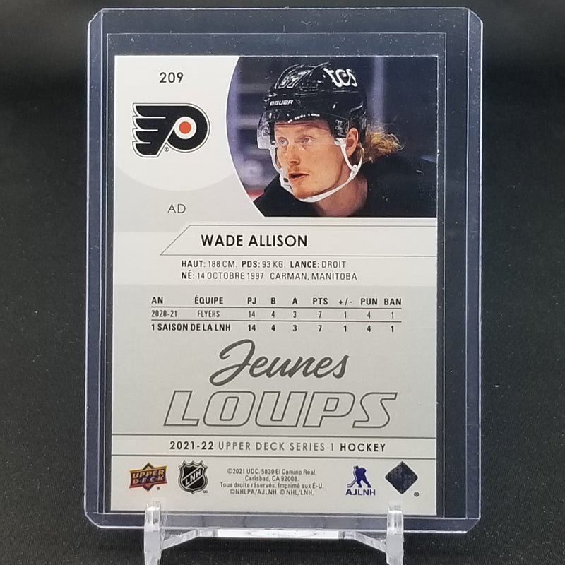 2021 UPPER DECK SERIES ONE - YOUNG GUNS - W. ALLISON -