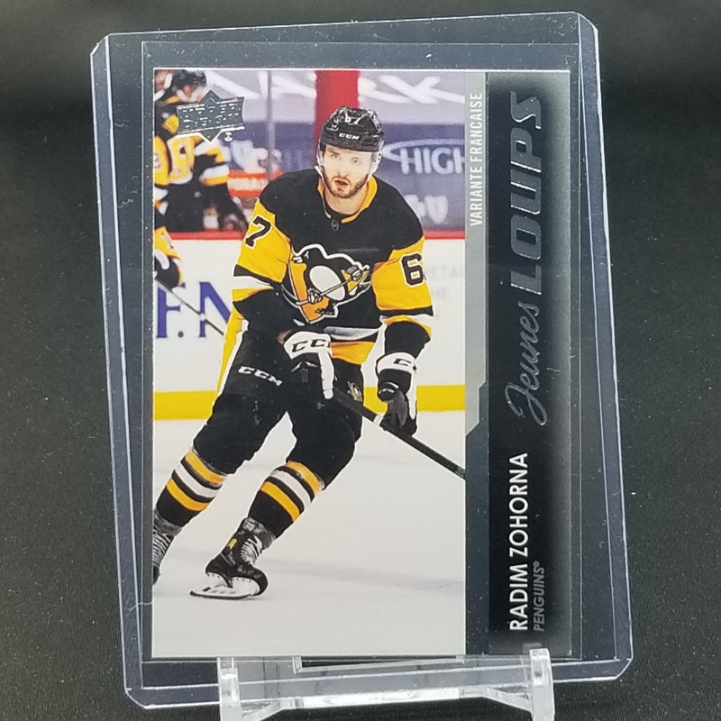 2021 UPPER DECK SERIES ONE - FRENCH - YOUNG GUNS - R. ZOHORNA -