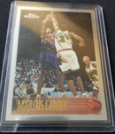 1995 UPPER DECK - L. MAYBERRY -