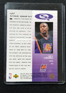 1997 UPPER DECK COLLECTORS CHOICE - STAR QUEST -