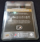 2011 UPPER DECK SERIES TWO - UD EXCLUSIVES - YOUNG GUNS - Z. RINALDO - #487 - #'D/100 - RC