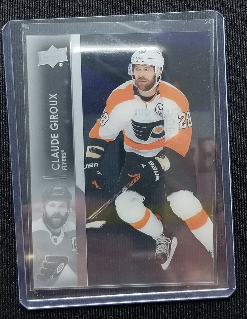 2021 UPPER DECK SERIES ONE - CLEAR CUT - SELECT YOUR PLAYER BELOW