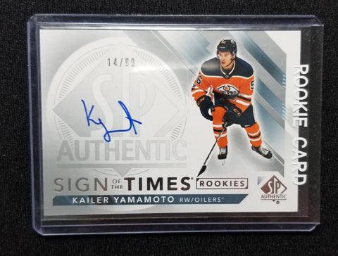 2017 UPPER DECK SP AUTHENTIC - SIGN OF THE TIMES ROOKIES - K. YAMAMOTO - #SOTR-KY - #'D/99 - AUTOGRAPH