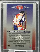 1997 DONRUSS - LEAF LIMITED - J. VANBIESBROUCK -