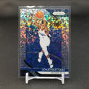 2018 PANINI PRIZM - SILVER DISCO PRIZM - SINGLES - SELECT YOUR PLAYER