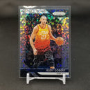 2018 PANINI PRIZM - SILVER DISCO PRIZM - SINGLES - SELECT YOUR PLAYER