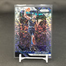 2018 PANINI PRIZM - SILVER DISCO PRIZM - SINGLES - SELECT YOUR PLAYER