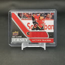 2020 UPPER DECK SERIES ONE - UD GAME JERSEY - SELECT YOUR PLAYER
