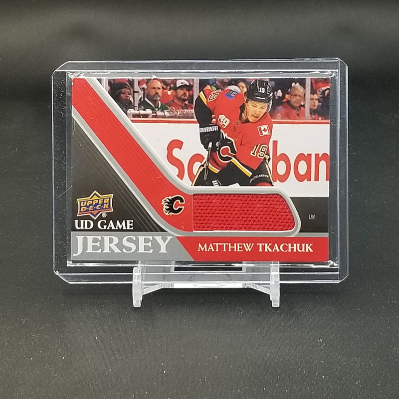 2020 UPPER DECK SERIES ONE - UD GAME JERSEY - SELECT YOUR PLAYER