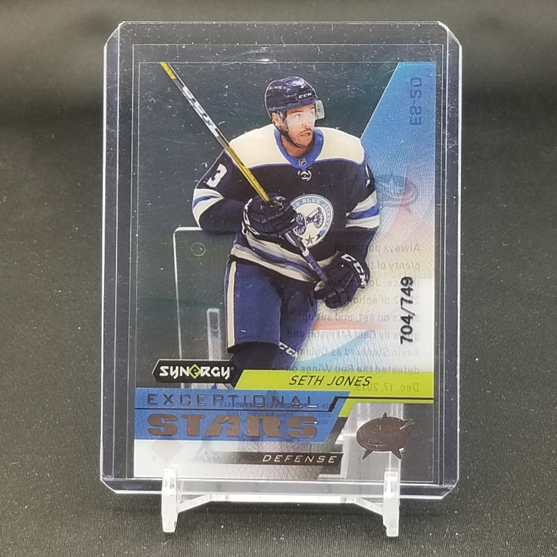 2020 UPPER DECK SYNERGY - EXCEPTIONAL SINGLES - SELECT YOUR PLAYER