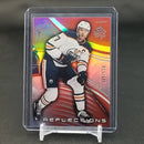 2020 UPPER DECK EXTENDED SERIES - REFLECTIONS - SELECT YOUR PLAYERS