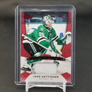 2020 UPPER DECK TRILOGY - ROOKIE PREMIERES - RED - JERSEY RELIC - SELECT YOUR PLAYER