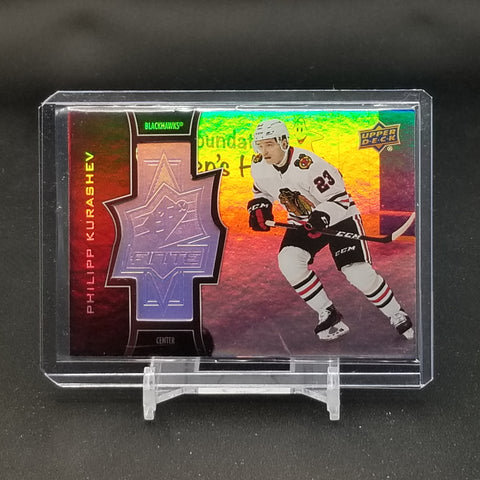 2020 UPPER DECK EXTENDED SERIES - SPX FINITE - SELECT YOUR PLAYER