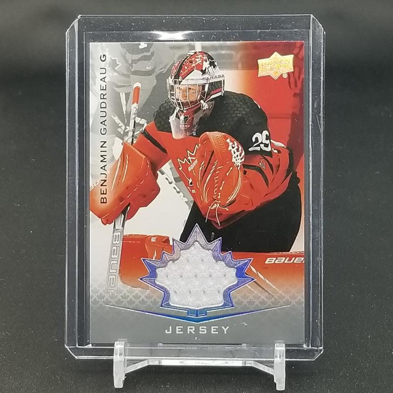 2021 UPPER DECK TEAM CANADA JUNIOR - JERSEY - SELECT YOUR PLAYER