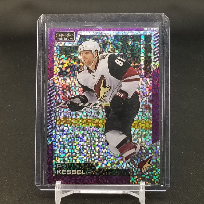 2020 UPPER DECK O-PEE-CHEE PLATINUM - VIOLET PIXELS - SELECT YOUR PLAYER BELOW