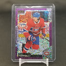 2020 UPPER DECK O-PEE-CHEE PLATINUM - VIOLET PIXELS - SELECT YOUR PLAYER BELOW